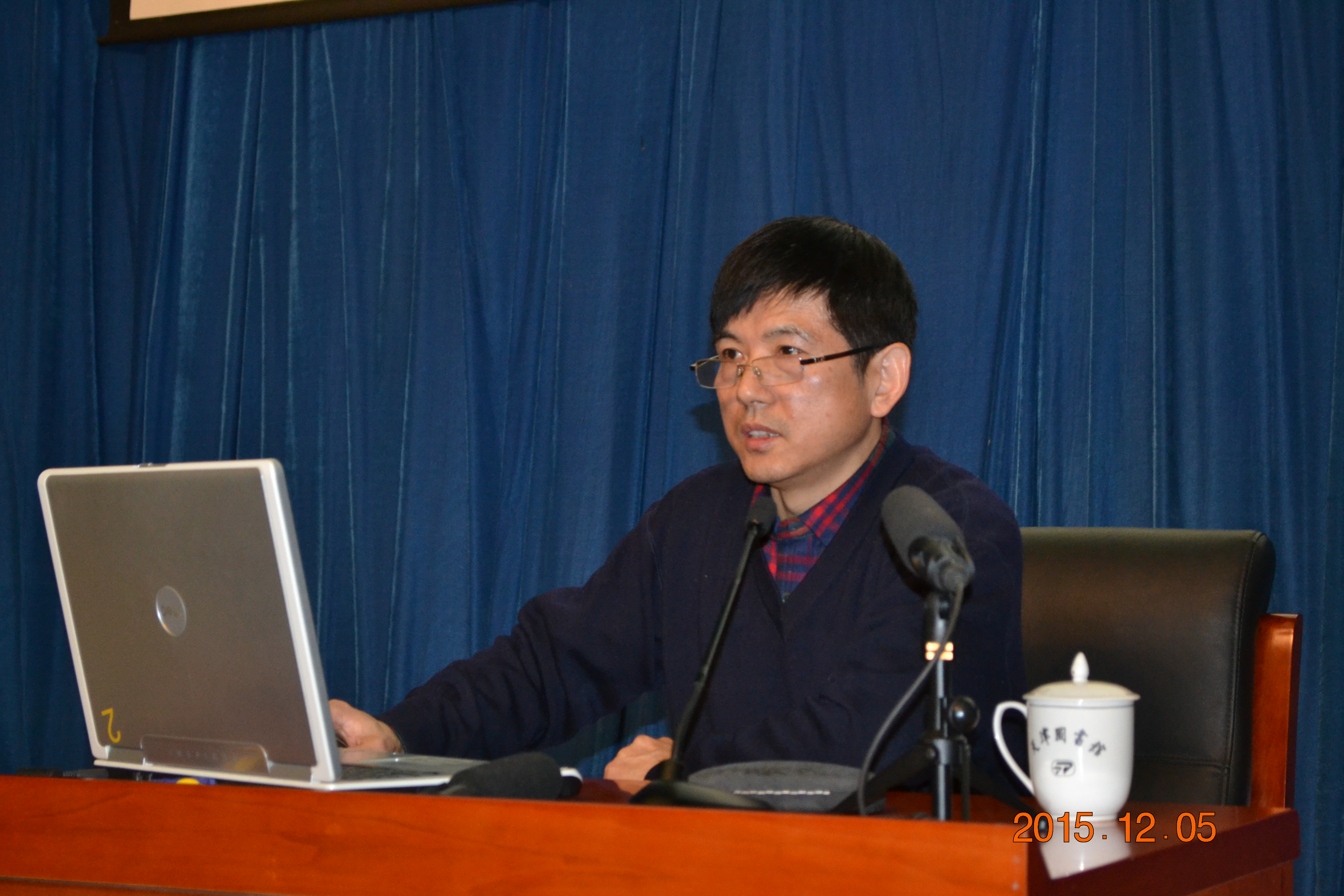 李文增老师正在授课