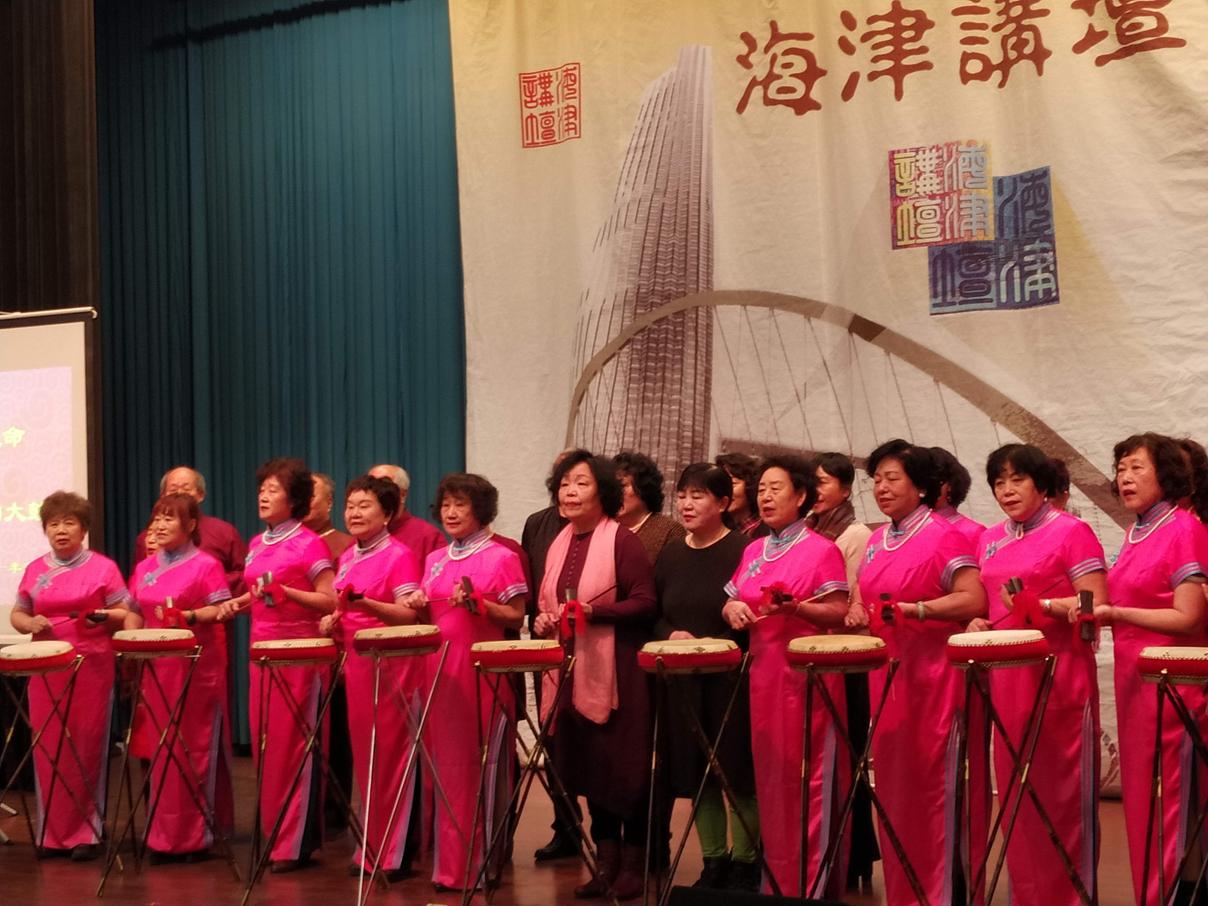 李老师现场演绎骆派京韵大鼓主讲人李光荣老师