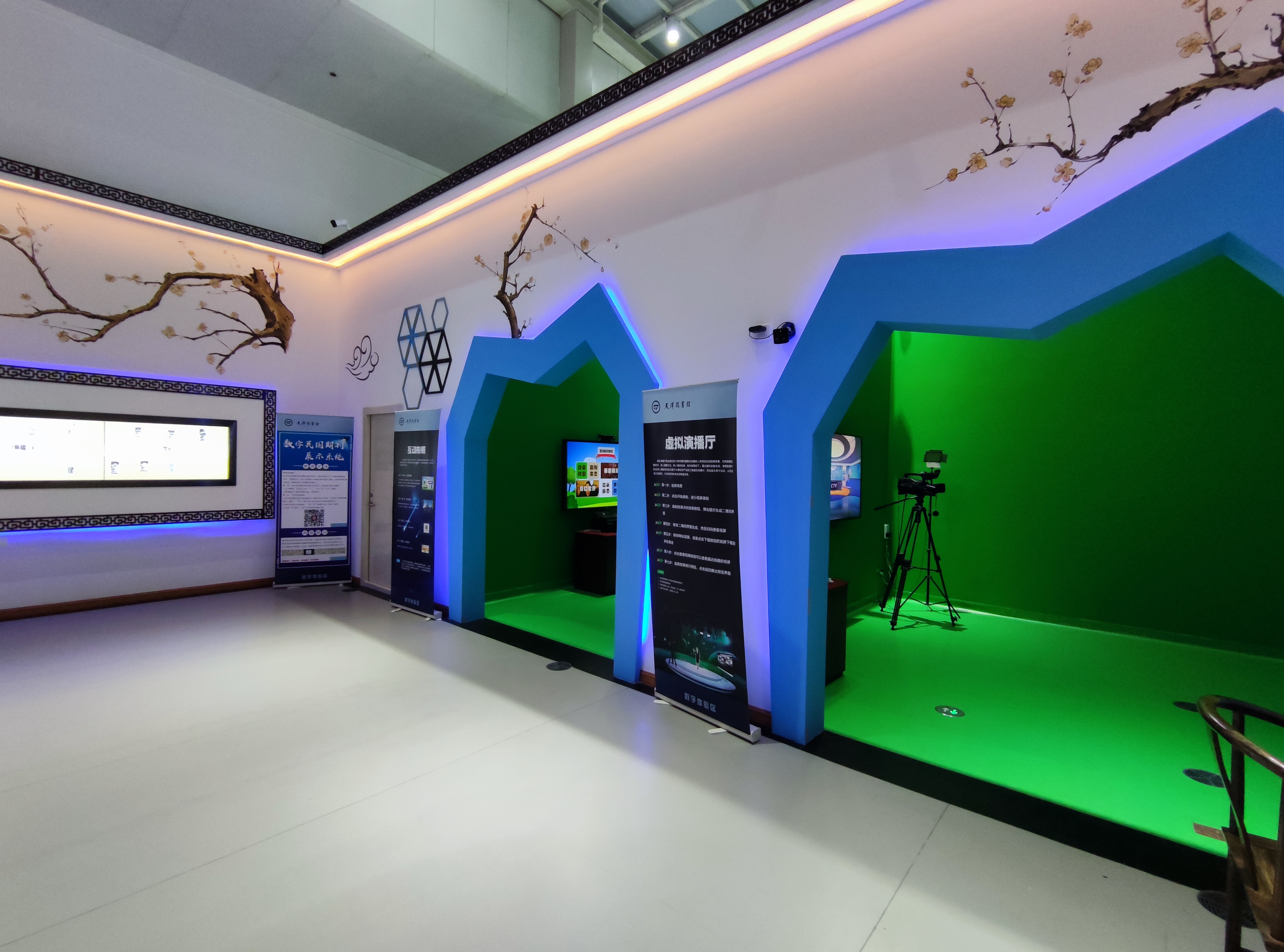 "我是小小播音员"天津图书馆科普体验活动预告