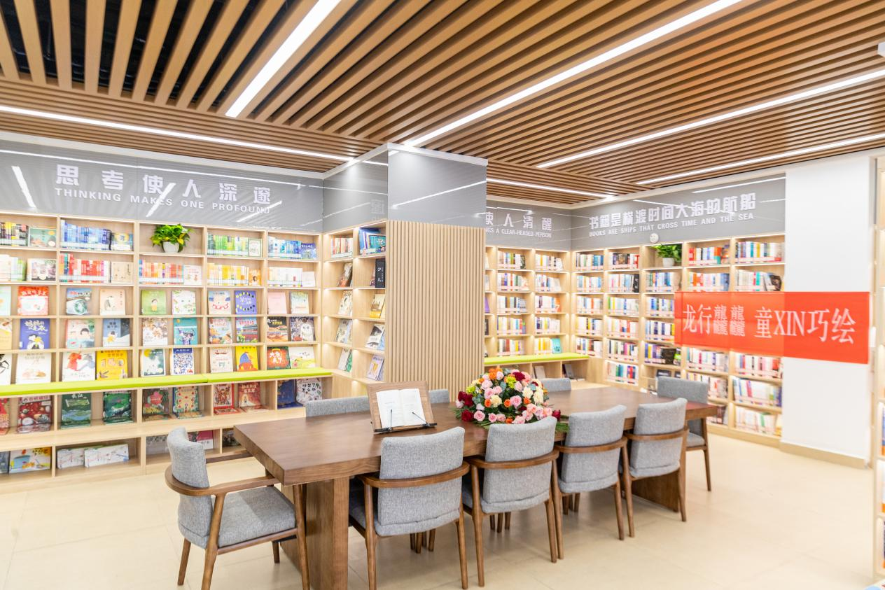 京津冀三家省级图书馆联合雄安新区宣传网信局打造公共阅读xin空间